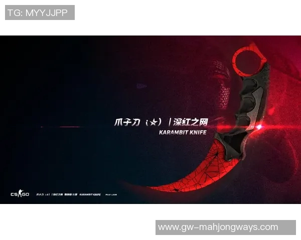 2026电竞新闻最新CSGO力量排行榜揭晓RNG强势领跑前十名团队
